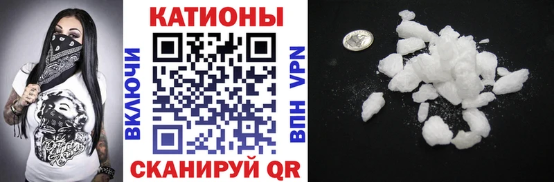 Где купить наркотики Смоленск Амфетамин  ГАШИШ  СОЛЬ  NBOMe  COCAIN  Канабис 