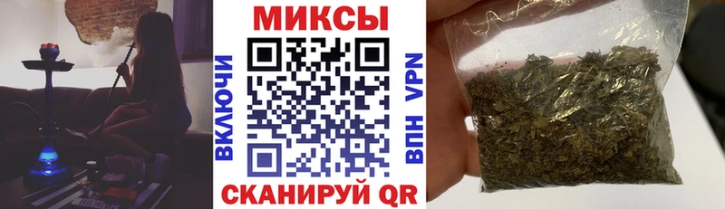 БУТИРАТ Butirat  Смоленск 