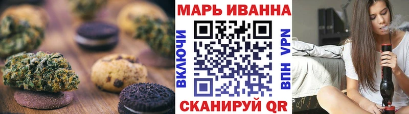Cannafood марихуана  Смоленск 