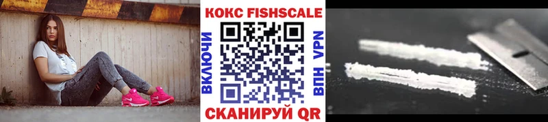 omg ссылка Смоленск Cocaine Колумбийский
