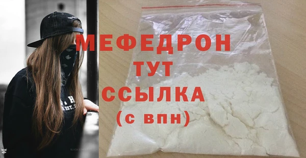 мдпв Надым
