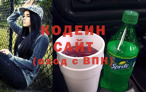меф VHQ Наволоки