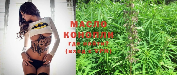 прущие крисы Билибино