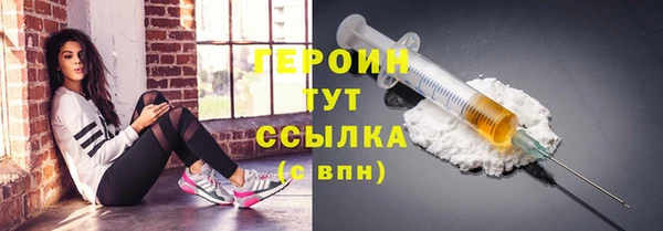 мдпв Надым