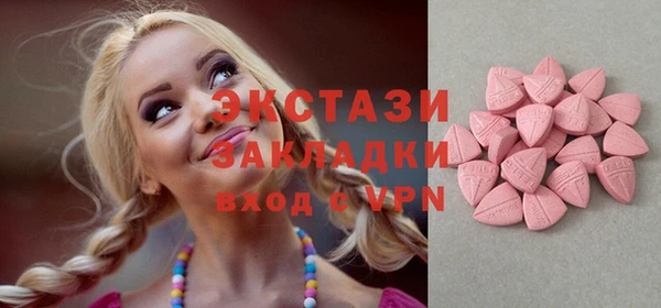 меф VHQ Наволоки
