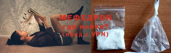 дурь Бикин