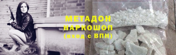 мдпв Надым