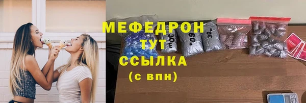 меф VHQ Наволоки