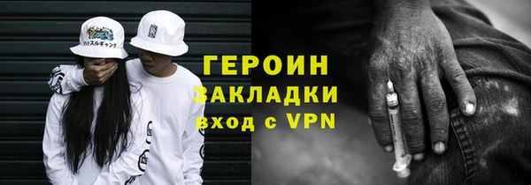 мдпв Надым