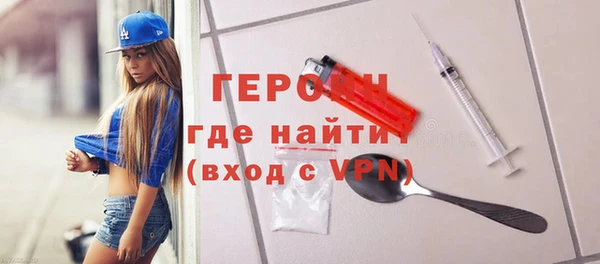 мдпв Надым