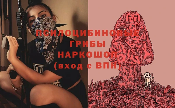меф VHQ Наволоки