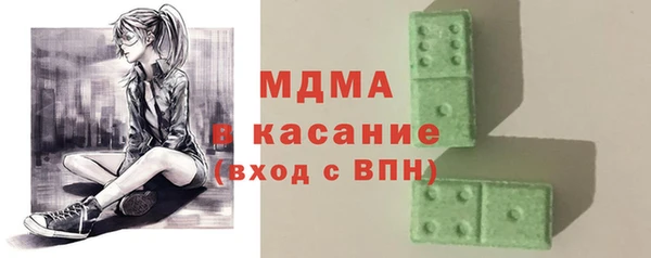 меф VHQ Наволоки