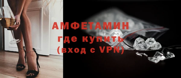 мдпв Надым