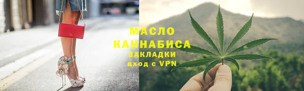 марки lsd Навашино
