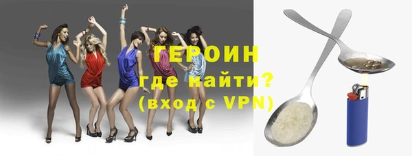 мдпв Надым