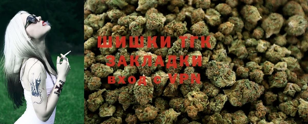 меф VHQ Наволоки