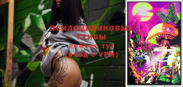 меф VHQ Наволоки