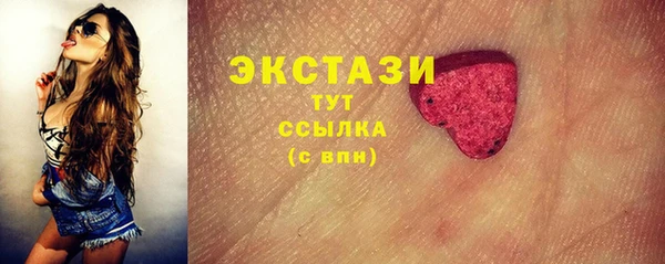 меф VHQ Наволоки