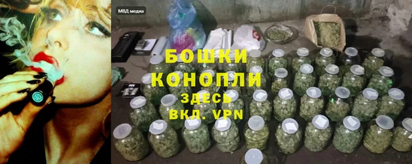 марки lsd Навашино