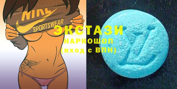 меф VHQ Наволоки
