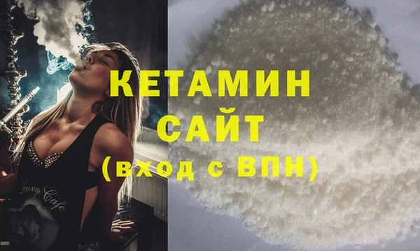 марки lsd Навашино