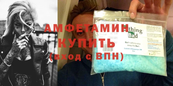 дурь Бикин