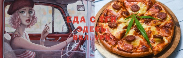 меф VHQ Наволоки