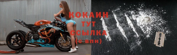 меф VHQ Наволоки