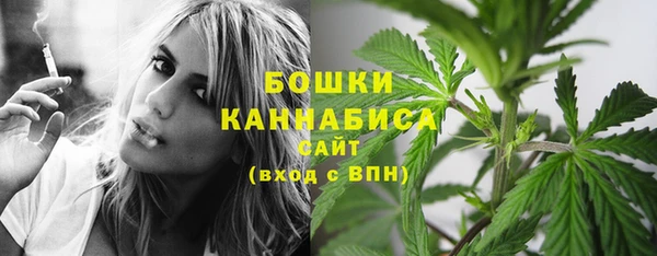 mix Беслан