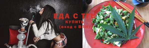 меф VHQ Наволоки
