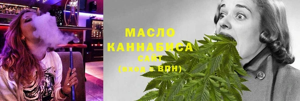 мдпв Надым