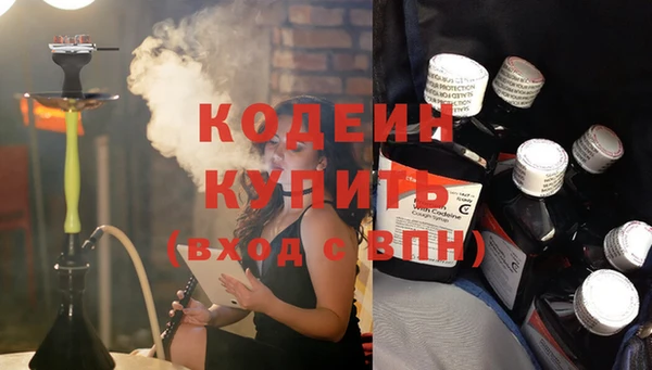 меф VHQ Наволоки