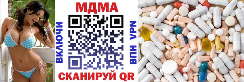 хочу   ссылка на мегу tor  МДМА Molly  Смоленск 