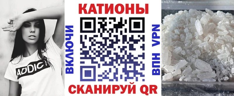 купить наркотики цена  Смоленск  мега сайт  МЕФ мяу мяу 
