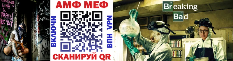 купить наркоту  Смоленск  Метамфетамин пудра 