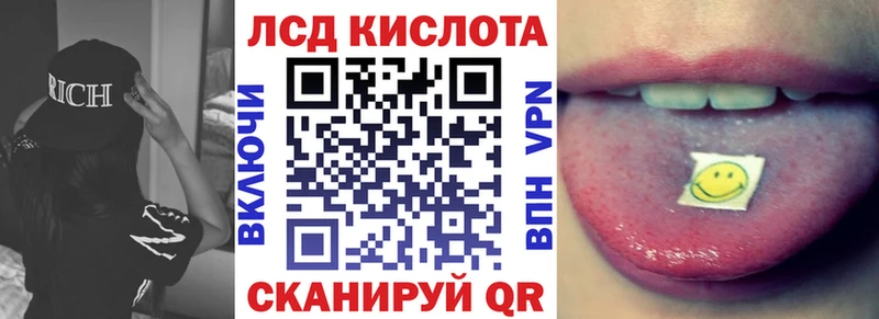 kraken онион  Смоленск  Марки 25I-NBOMe 1500мкг 